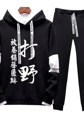 韩版学生秋冬季印花加绒加厚卫衣
