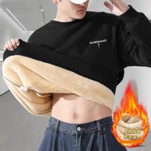 羊羔绒卫衣男2025新款加绒男款秋冬加厚保暖圆领冬季超厚外穿上衣