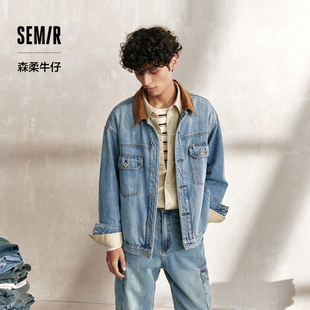 新款 森马夹克男2024秋季 复古牛仔外套宽松潮流 商场同款 森柔牛仔