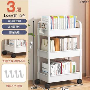 小推车置物架厨房落地多层零食婴儿客厅卧室卫生间移动储物收爆款
