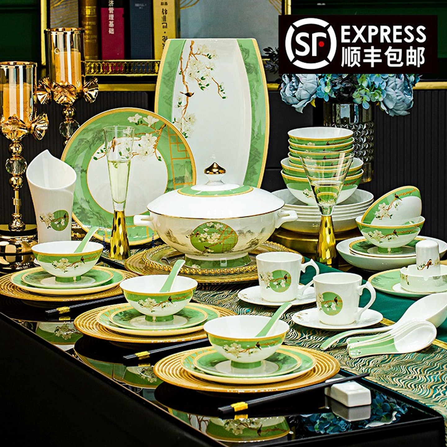 乔迁之喜搬家送礼新家新房子暖房乔迁新居礼物结婚送人高档实用