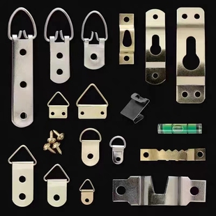 相框暗挂装饰画挂墙配件十字绣装裱挂钩壁画字画框暗挂扣五金吊环