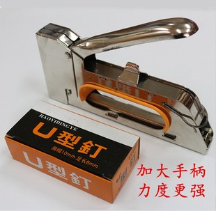 R23大手柄1008F手动码 U型钉门型钉射钉枪广告喷绘绷布打钉枪 钉枪