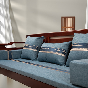 新中式 红木实木联邦沙发垫坐垫高密度海绵乳胶沙发垫套靠背可定制