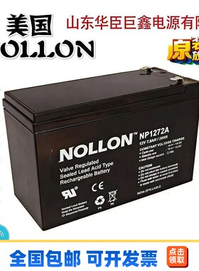 美国NOLLON蓄电池NP1272A 12V7.2AH消防设备医疗设备电梯