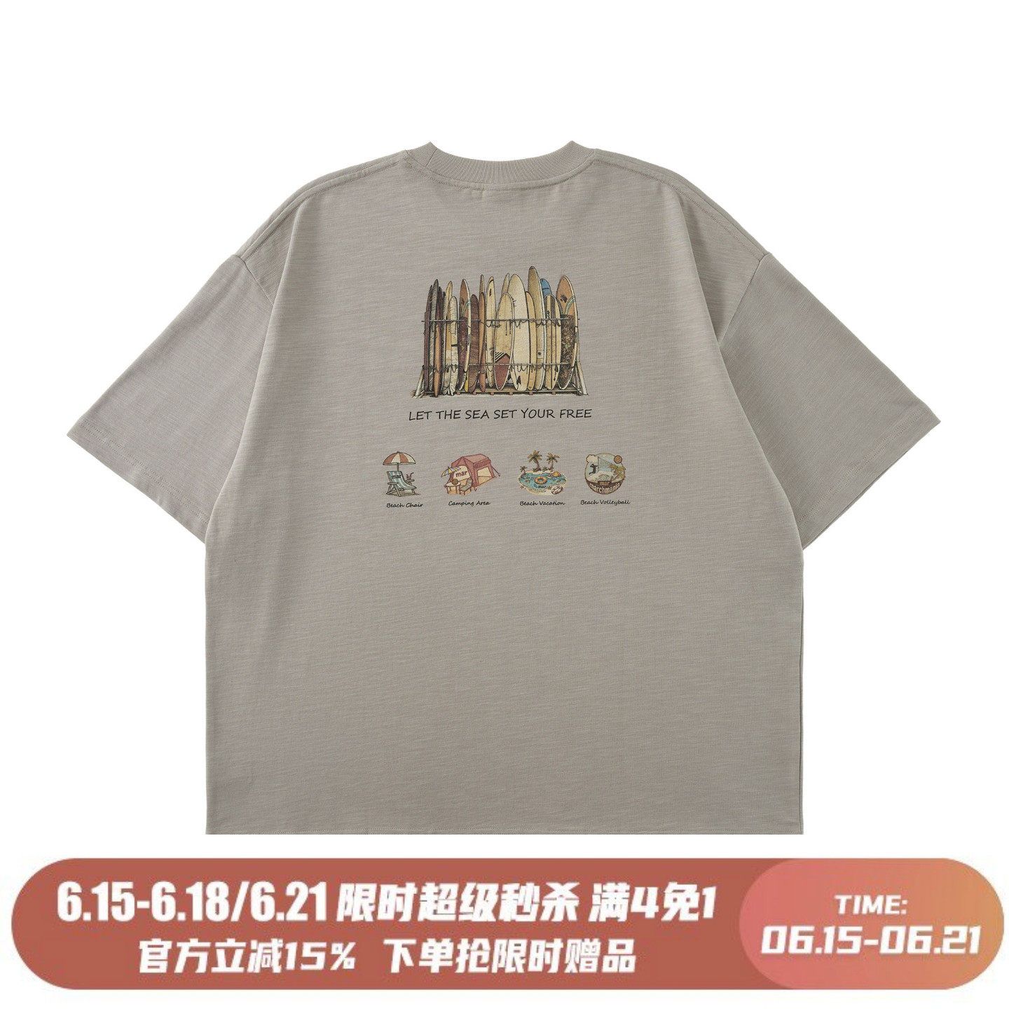 MARCHMANIA280g定织竹节棉短袖