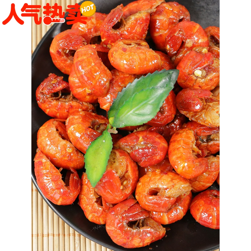 小龙虾尾罐装即食熟食麻辣小海鲜十三香蒜蓉香辣虾球虾尾小吃零食11月15日最新优惠