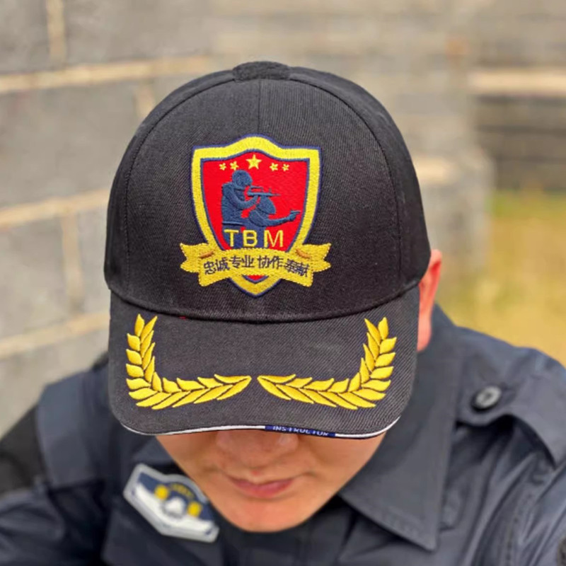 日久刺绣网眼帽子透气时尚