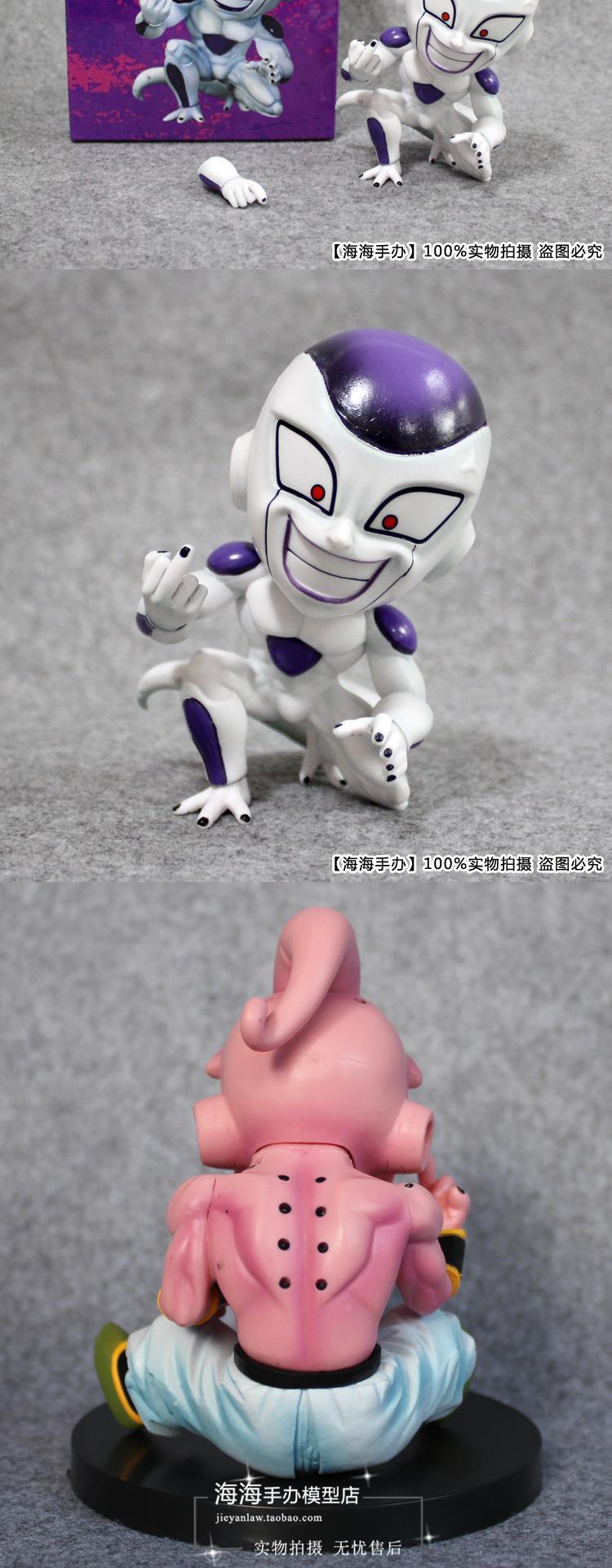 Dragon Ball GK Devil Buu Ngón tay giữa thẳng đứng Flissa Sharu Than heart Mô hình trang trí xe cầm tay - Capsule Đồ chơi / Búp bê / BJD / Đồ chơi binh sĩ bê barbie