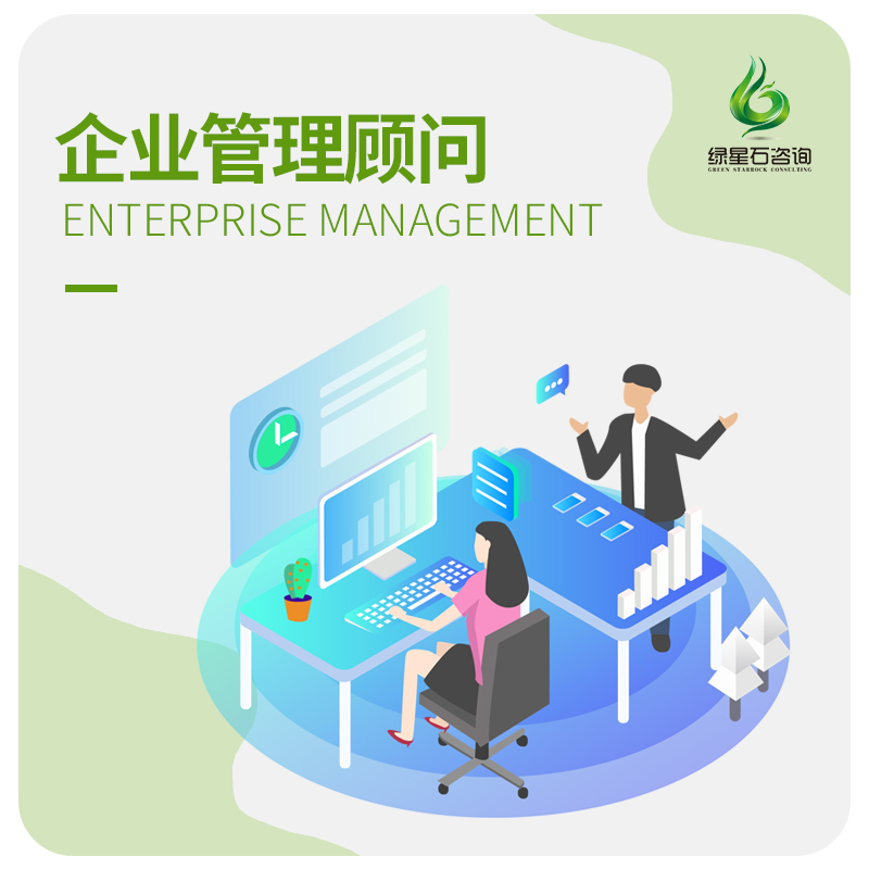 会计专业毕业发展