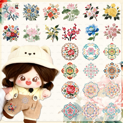 原创新中式仿刺绣娃衣烫画