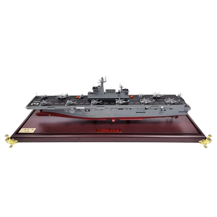 075型两栖攻击舰模型31海南舰广西安徽舰直升机航母海军舰艇军模