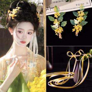 原创【灵悦仙子】仙气迎春花琉璃簪花重工藤蔓古风发夹汉服配饰