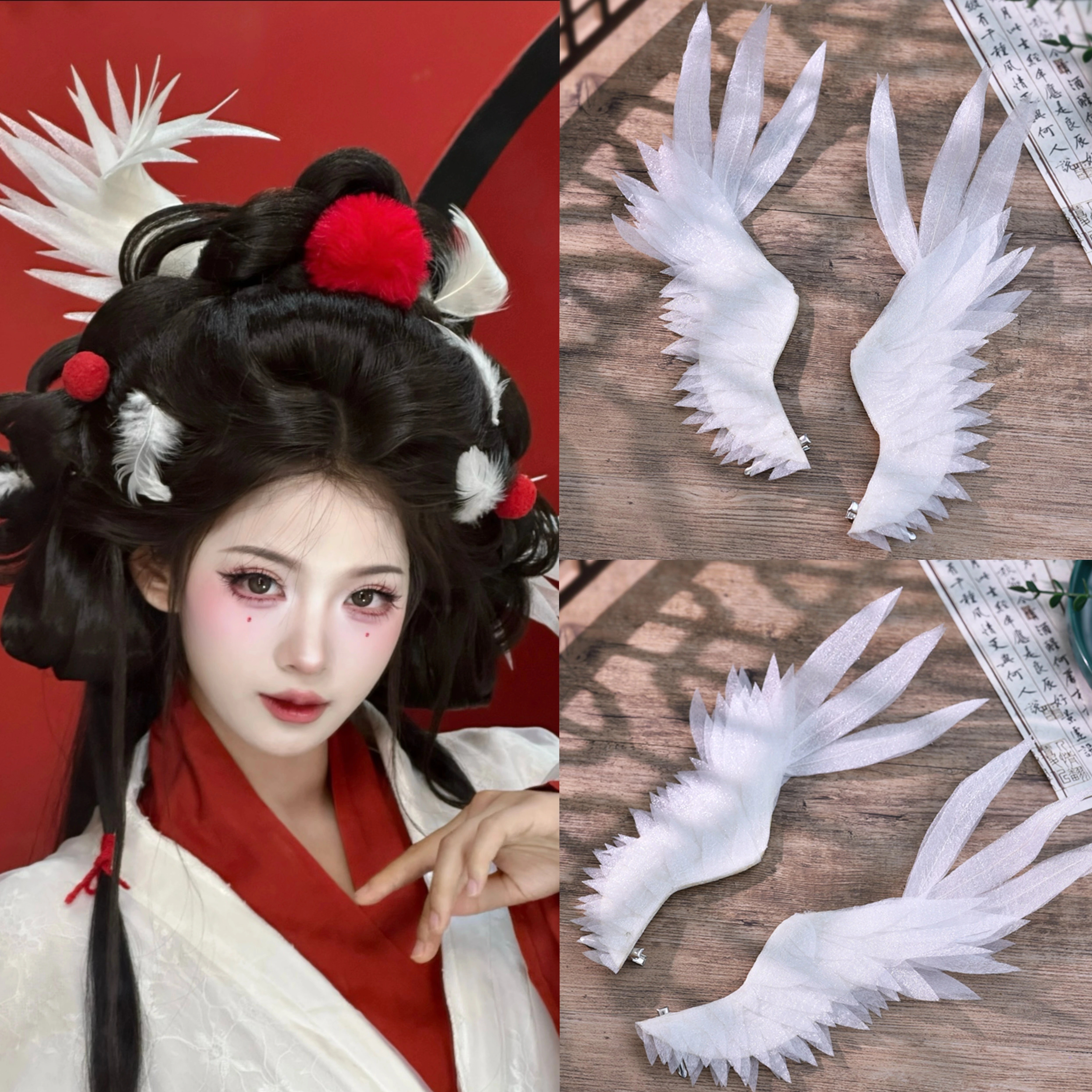 白鹤仙子羽毛绢纱头饰仙气对夹