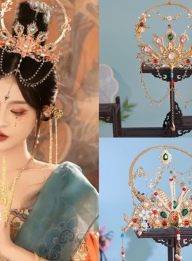圣母冠原创设计唐风敦煌飞天发冠