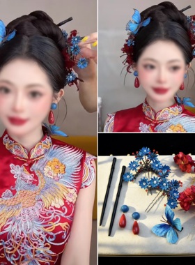 新娘头饰森系蓝色蝴蝶发夹结婚