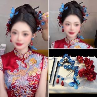 新中式新娘头饰森系蓝色蝴蝶发夹结婚纱礼服复古晨袍烧蓝发饰品女