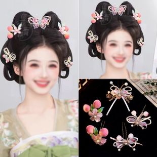 汉服小唐风妆造粉色蝴蝶发钗全套掩鬓U形钗超仙清新点缀小钗头饰