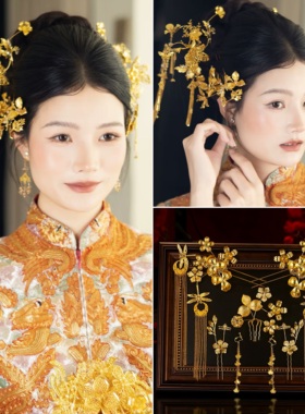 金色凤凰流苏发簪中式新娘套装