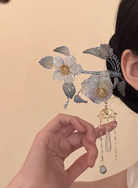 古风花朵浅蓝色流苏新中式发簪子