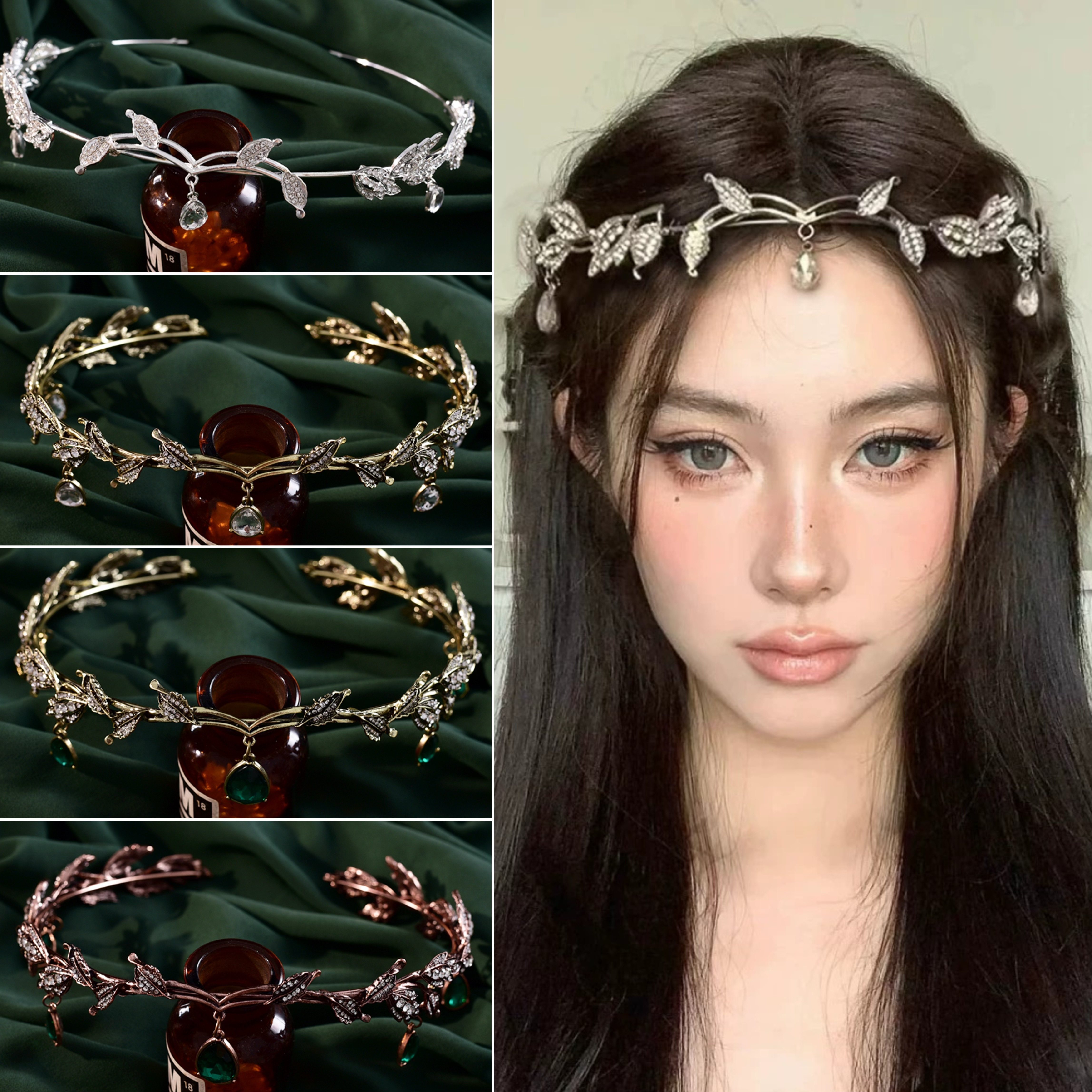 新娘公主头饰精灵出逃树叶水滴发箍异域波西米亚发饰皇冠头箍生日