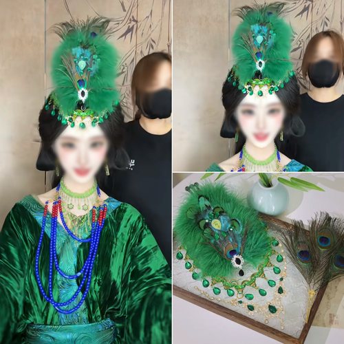 汉服灵气孔雀公主羽毛古早古风款