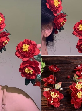 新中式订婚盘发红绒花头饰女古风