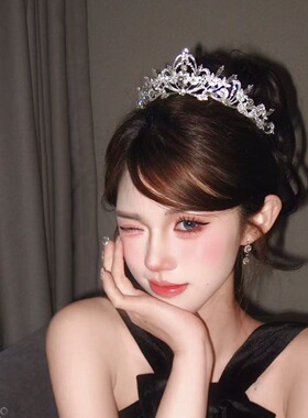 水晶公主皇冠氛围感生日头饰女
