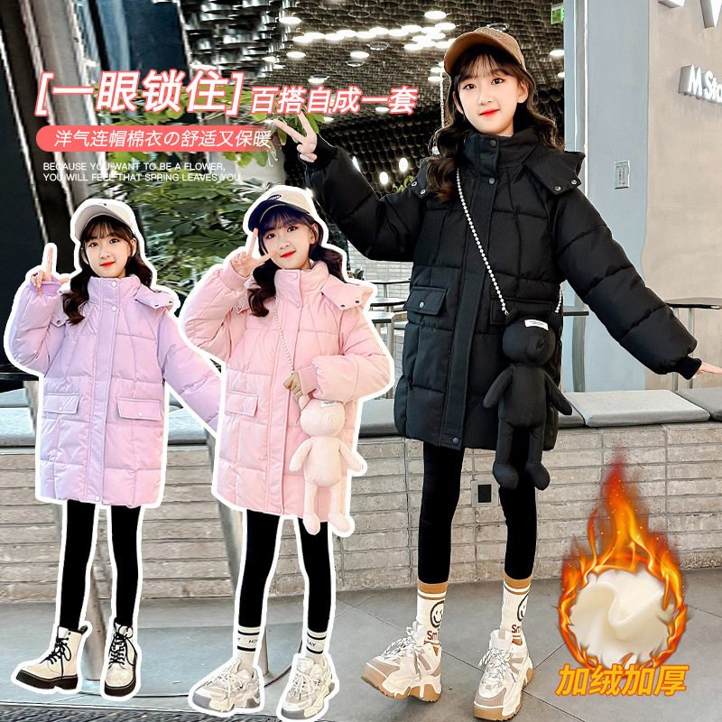 女童棉衣中长款冬季棉服2025新款韩版儿童中大童女孩学生加厚棉袄