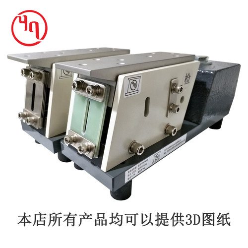 业勤 190Z配重款直振送料器 直线 线送料机 自动给料机 震动盘送