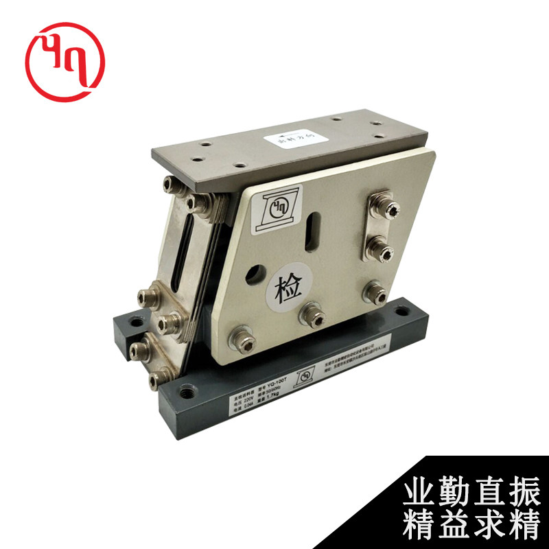 业勤 100t小型直线送料器 直振送料机自动给料机震动盘平振控制器