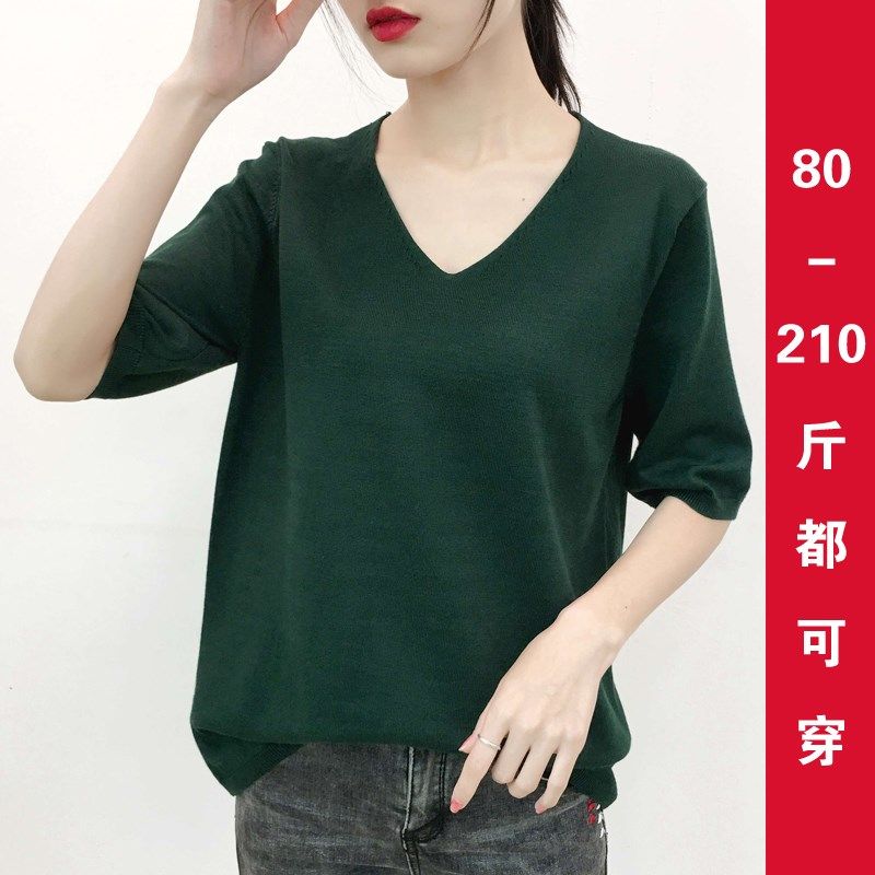 加肥加大码半袖V领针织衫女春秋宽松薄款短袖打底毛衣中袖胖妹妹|ruв категории Женская одежда, шерстяной свитер - от Buy2taobao.com для оказания профессиональной услуги покупки агента Taobao