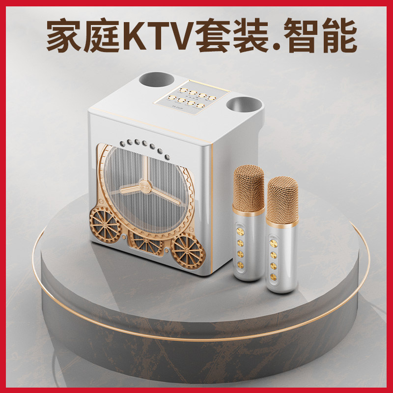 智能家庭ktv音响套装全套点歌机ktv专用麦克风话筒音响一体家用唱歌机k歌话筒音一体麦克风卡拉ok机无线音箱