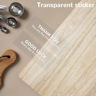 40贴一份PVC透明贴纸不干胶密封标签礼品封口谢谢贴纸糖果包装贴
