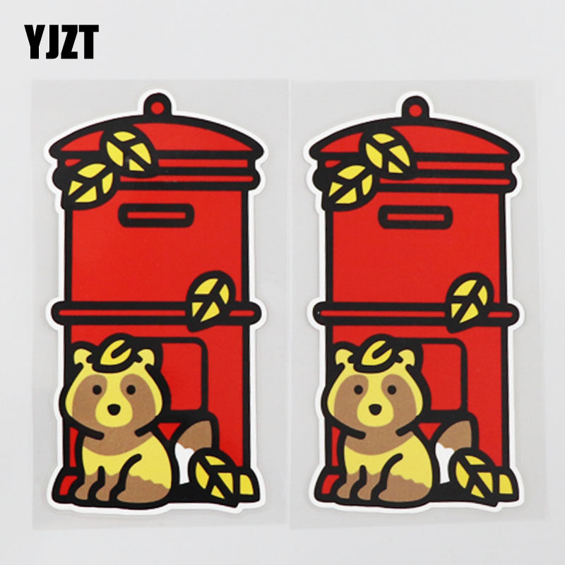 yjzt 划痕贴 邮筒小浣熊图案 汽车摩托车改装车贴 cs8369