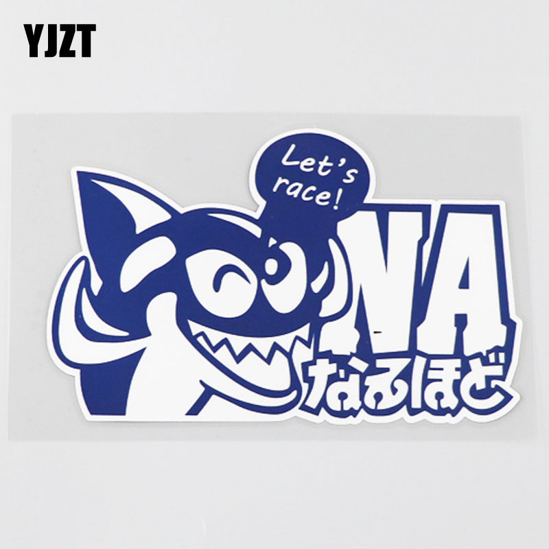 yjzt 卡通鲨鱼车贴 让我们来比赛吧 汽车趣味文字贴纸 cs8418