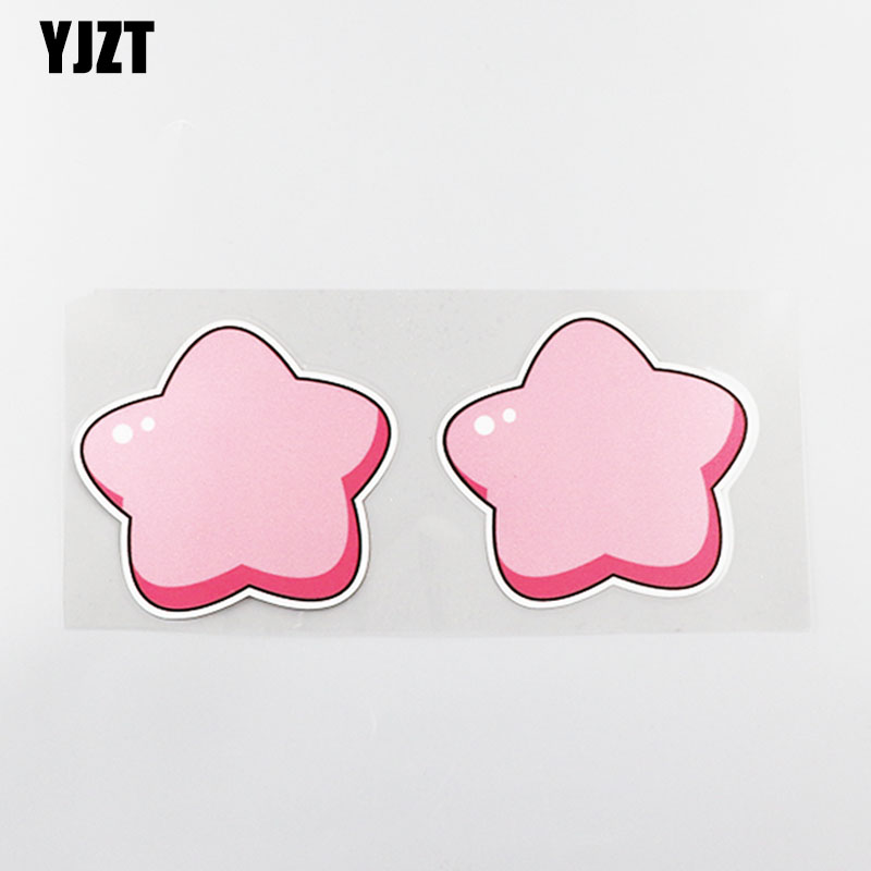 yjzt星星遮盖划痕防水汽车贴纸