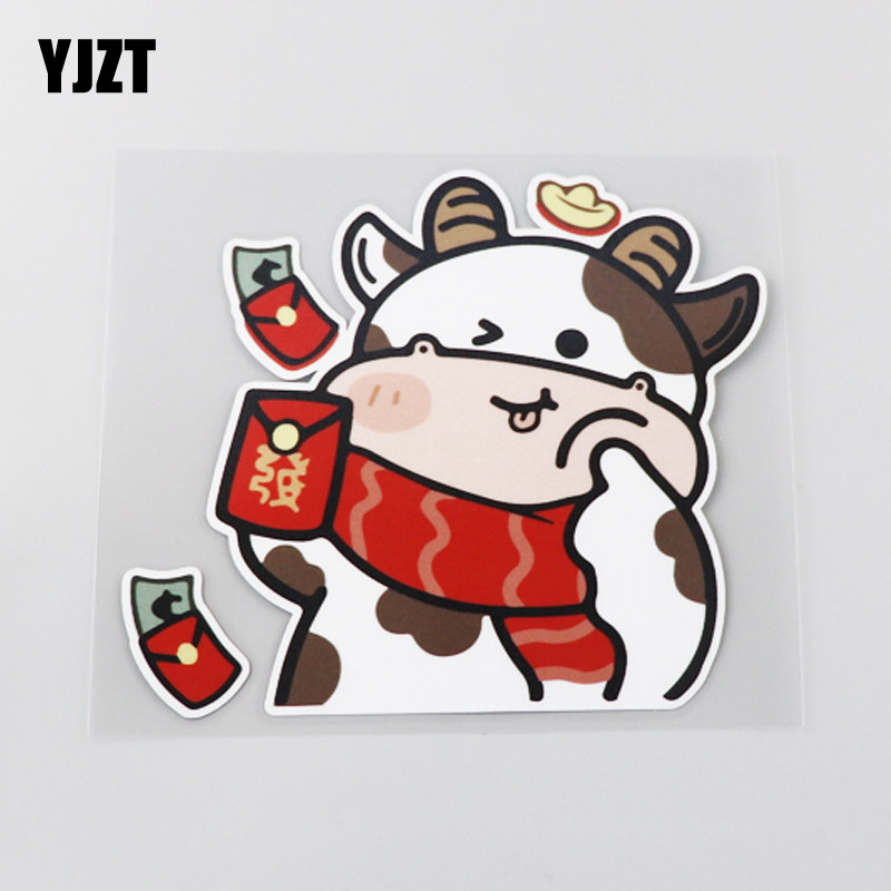 yjzt 创意可爱喜气红包牛牛新年吉祥汽车贴纸划痕遮挡遮盖 cst421