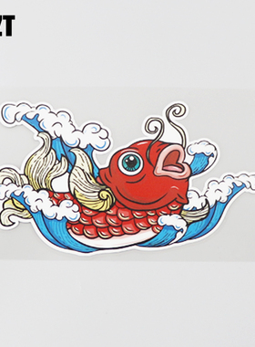 YJZT 锦鲤戏水国风年画吉祥汽车装饰贴纸 创意个性潮贴 CST487