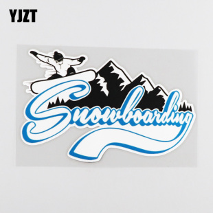 极限运动个性 挑战汽车贴纸贴花 Snowboarding滑雪板 YJZT CS9112