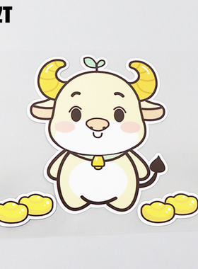 YJZT 汽车贴纸创意卡通牛可爱装饰车窗车贴遮划痕防水CS1237