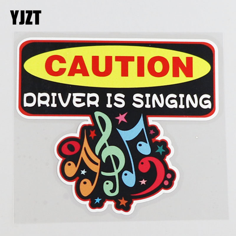 yjzt 个性趣味搞笑文字标语 小心司机在唱歌 汽车装饰车贴 cs8058