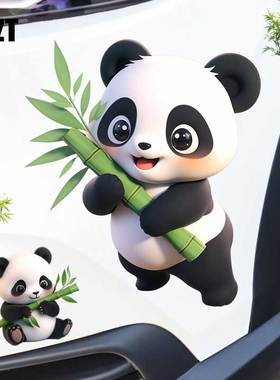 YJZT 可爱竹子熊猫车身装饰个性划痕遮挡贴电动车摩托车贴纸