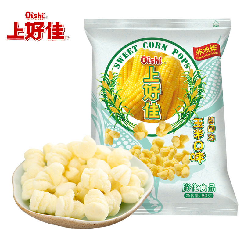 上好佳田园泡80g*3袋儿时童年怀旧脆香爆米花解馋聚会休闲小零食