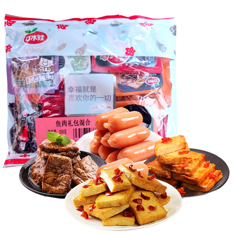 口水娃鱼肉组合礼包250g*2袋礼包