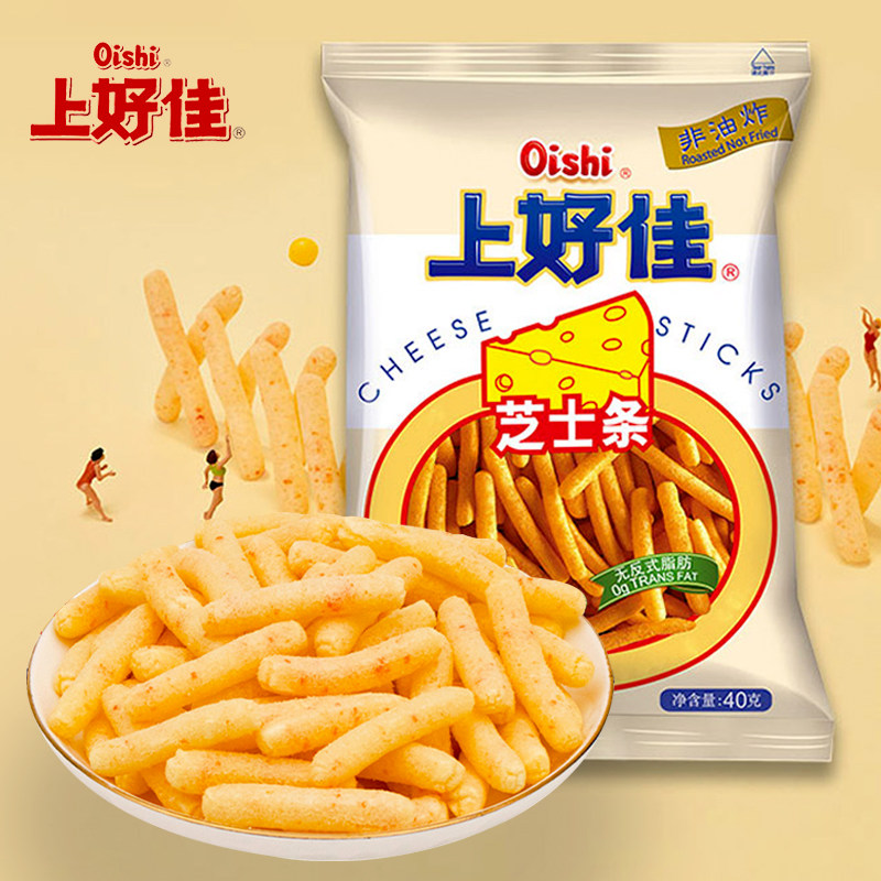 上好佳芝士条40g*5袋儿时怀旧童年解馋脆香薯条休闲聚会小吃零食