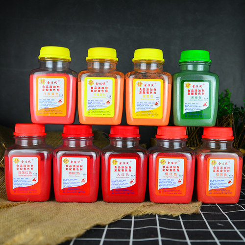 顶好食用色素300g烘焙蛋糕