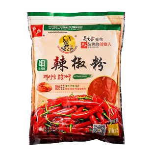 户户细辣椒粉1kg韩式料理韩国辣酱粉蘸料烧烤泡菜不微辣香辣椒面