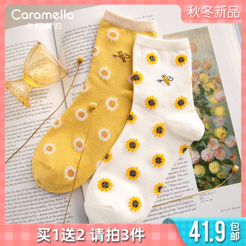 caramella袜子女秋冬中筒袜长袜女潮街头ins潮流网红可爱棉袜日系
