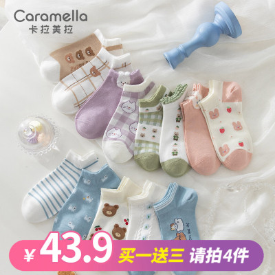 caramella袜子女春秋款防滑不掉跟船袜可爱棉袜卡通中筒ins潮袜子